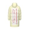 253574-84a3f5d6-193b-4f04-b3e8-80f93816dcf5.jpeg LT YELLOW/RED LIMO L COAT # 603