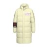 253574-dcbafb4b-ddfb-46f1-bb3e-4b62dfae0078.jpeg LT YELLOW/RED LIMO L COAT # 603